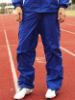 Picture of Unisex Adults Training Track Pants