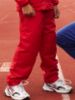 Picture of Kids Training Track Pant