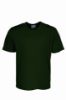 Picture of Unisex Adults Plain Breezeway Micromesh Tee Shirt