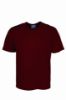 Picture of Unisex Adults Plain Breezeway Micromesh Tee Shirt