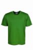 Picture of Unisex Adults Plain Breezeway Micromesh Tee Shirt