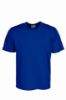 Picture of Unisex Adults Plain Breezeway Micromesh Tee Shirt