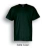 Picture of Unisex Adults Plain Cotton Tee Shirt