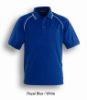 Picture of Unisex Adults Breezeway Polo