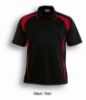 Picture of Unisex Adults Breezeway Sports Polo