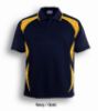 Picture of Unisex Adults Breezeway Sports Polo