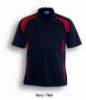 Picture of Unisex Adults Breezeway Sports Polo