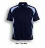 Picture of Unisex Adults Breezeway Sports Polo