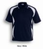 Picture of Unisex Adults Breezeway Sports Polo